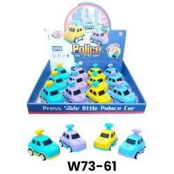 W73-61 ستاند عربيه 12 قطعه