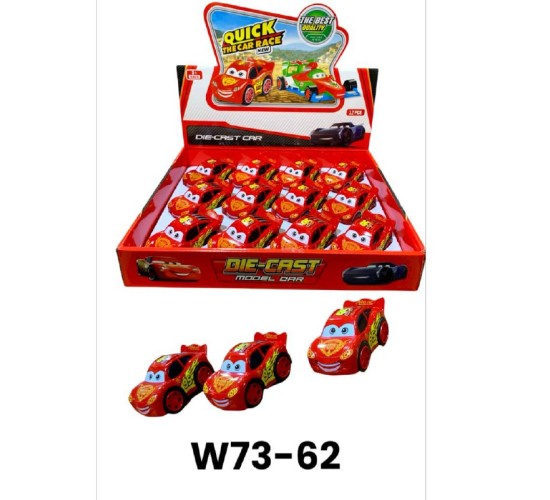 W73-62 استاند عربيات كارز 12 قطعه