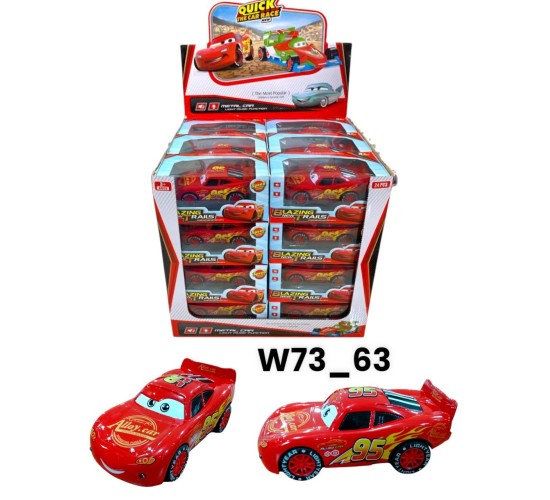 W73-63 عربيات كارز 24*استاند 