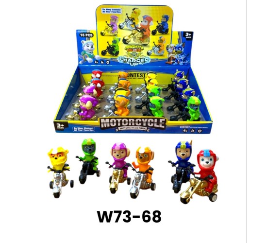 W73-68 باوباترول 16*استاند 