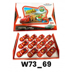 W73-69 عربيه برق بنزين كارز