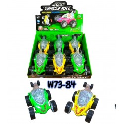 W73-84 ستاند عربيه تويستر 6 قطع W73-84 ستاند عربيه تويستر 6 قطع