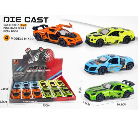 W73-86 ستاند عربية معدن 12 قطعة 