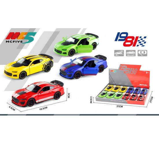 W73-86 ستاند عربية معدن 12 قطعة 