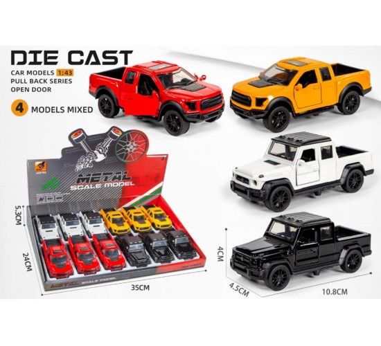 W73-86 ستاند عربية معدن 12 قطعة 