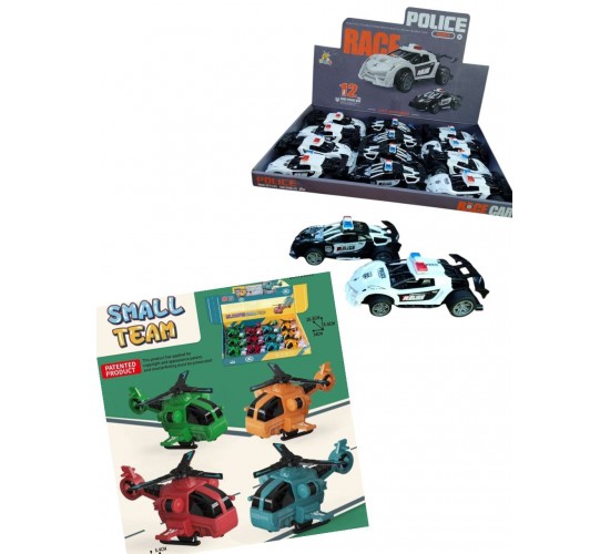 W73-90 ستاند عربية بوليس او طائره 12 قطعة 