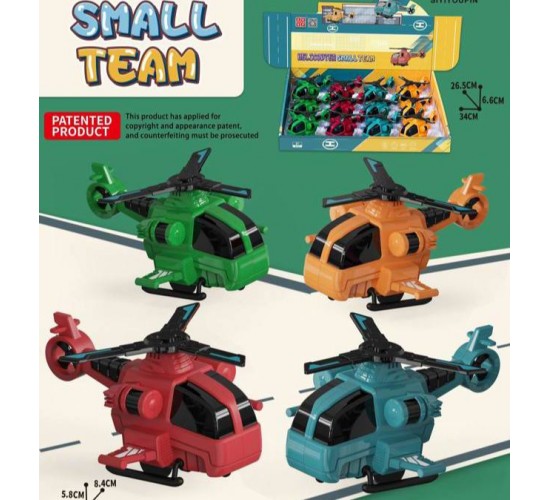 W73-90 ستاند عربية بوليس او طائره 12 قطعة 