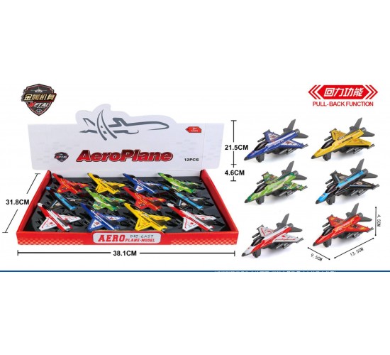 W73-92 ستاند طيارة حربية 12 قطعة 123/63