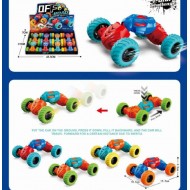 W73-94 ستاند عربية تويستر 8 قطع 6668/4  22/082