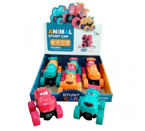 W73-95 ستاند عربية كارز ديناصور 613