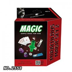 علبة ماجك W74-2