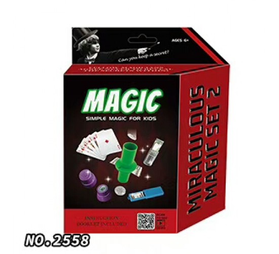 علبة ماجك W74-2