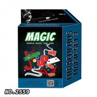 علبة ماجك W74-3