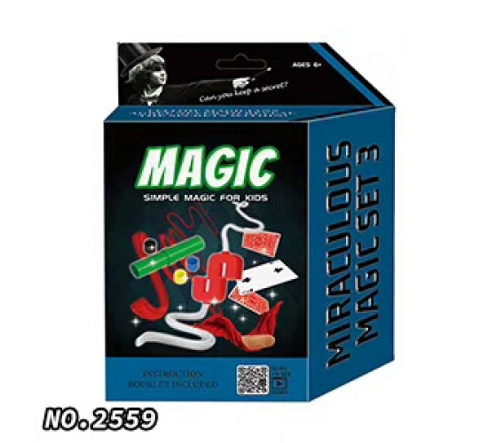 علبة ماجك W74-3