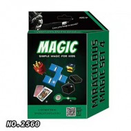 علبة ماجك W74-4