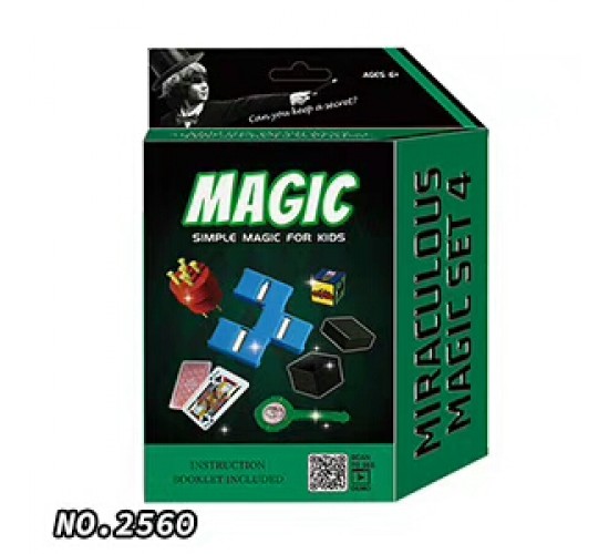 علبة ماجك W74-4