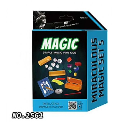 علبة ماجك W74-5