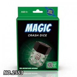 علبة ماجك W74-8 علبة ماجك W74-8