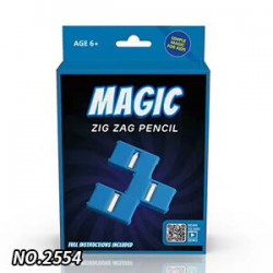 علبة ماجك W74-9 علبة ماجك W74-9