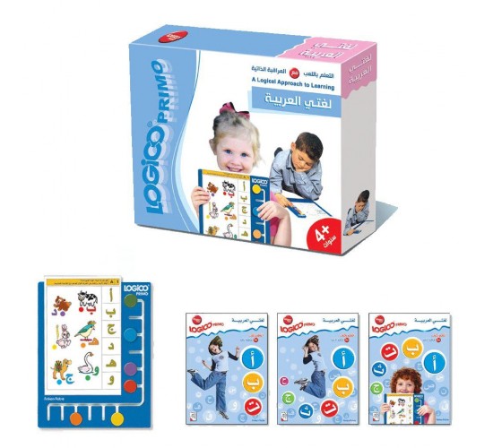 لوجيكو بريمو لغتي العربية W76-1