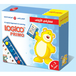 لوجيكو بريمو معارفي الاولى W76-2