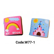 W77-1 كتب تفاعلية 