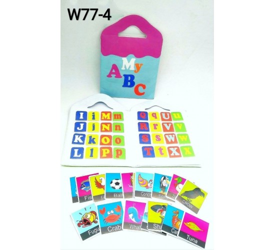 كتب تفاعليه W77-4