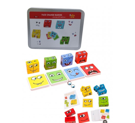 W9-13 مكعبات المشاعر 16 مكعب 64 كارت علبه معدن