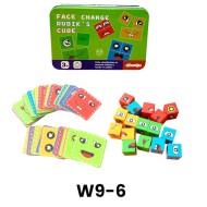 W9-6 بازل مكعبات اسمايل