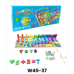 w45-37 عداد متعدد الوظائف